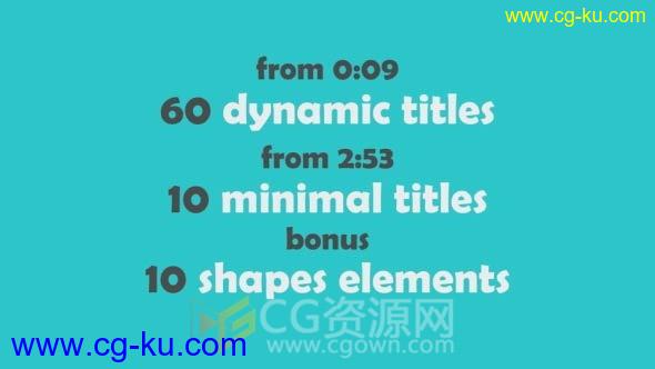 70组文字标题排版动画字幕包装宣传效果-AE模板下载的图片1