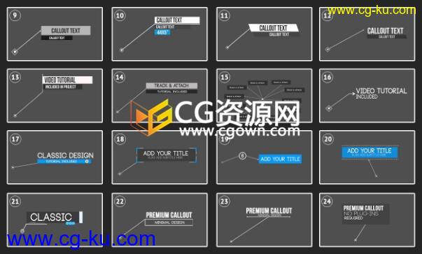 50组呼叫指示线条说明介绍字幕科技感动画标注-AE模板下载的图片1