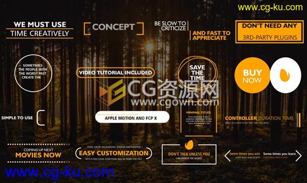 FCPX插件16种现代文字标题字幕动画带视频使用教程的图片1