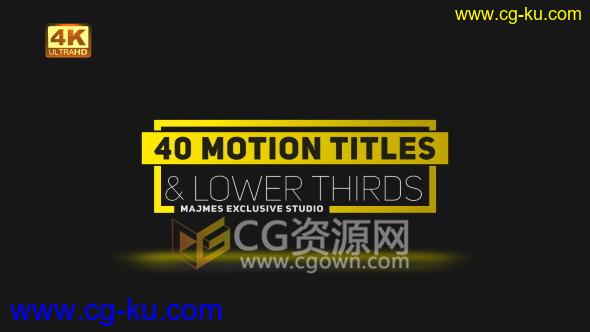 40组文字标题动画企业视频字幕制作工程-AE模板下载的图片1