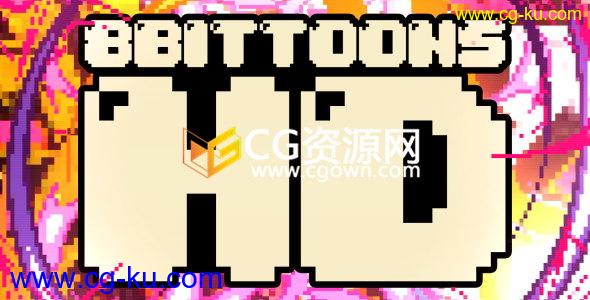 8Bit像素复古经典冒险游戏手绘动画卡通风格视频素材下载的图片1