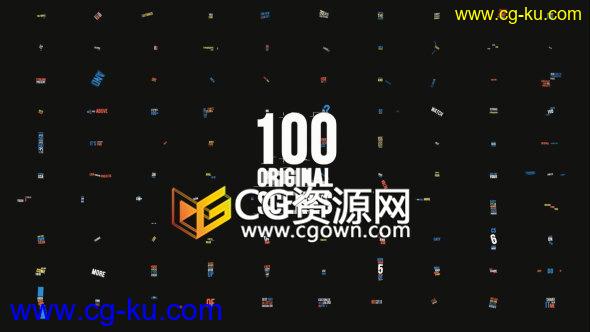 100款4k分辨率现代动感字幕文字动画演示宣传标题-AE模板下载的图片1