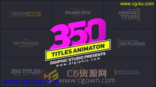 350款文字排版标题字幕动画Titles工程-AE模板下载的图片1