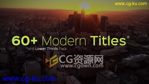 62组现代时尚字幕动画人名标文字排版动画工程-AE模板下载的图片1