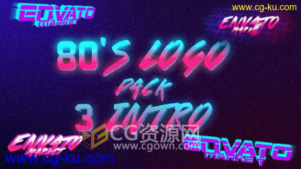 80年代复古信号干扰故障损坏游戏标题LOGO动画效果-下载AE模板的图片1