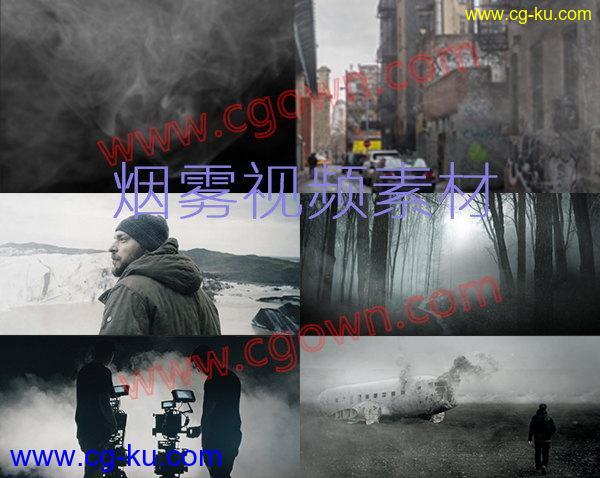 140组大气烟雾环绕飘动特效合成4K分辨率视频素材带视频使用教程的图片1