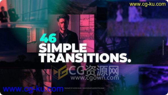 46种视频转场过渡效果制作带使用视频教程-下载AE模板的图片1