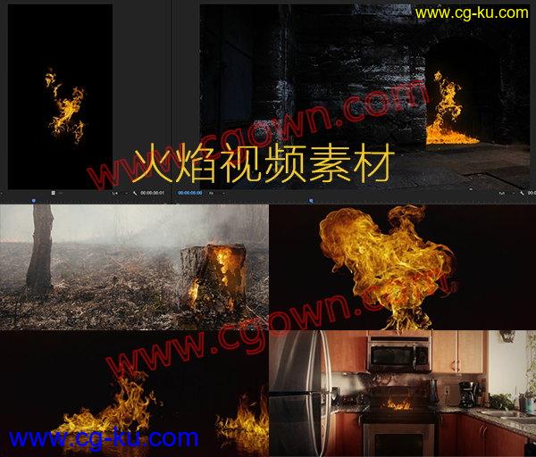 4K分辨率视频素材554组水面地面燃烧喷发火焰特效合成素材的图片1