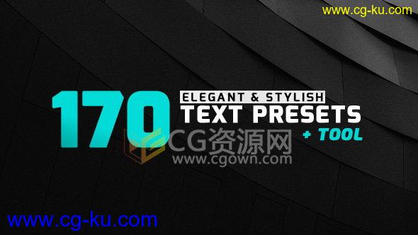 170款优雅时尚文字.ffx预置字幕动画效果-AE模板脚本的图片1