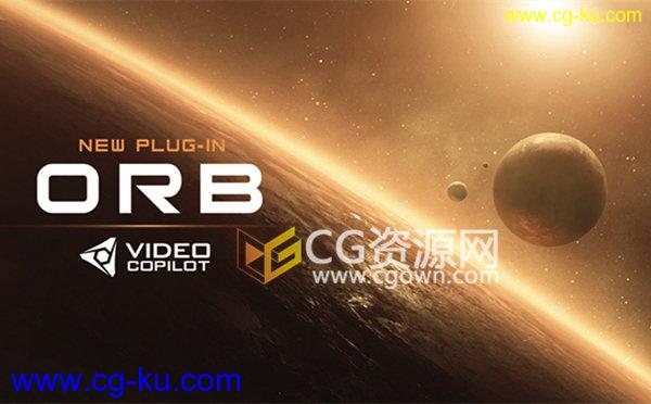 VideoCopilot ORB三维星球AE插件CC2018 Win/Mac带视频教程的图片1