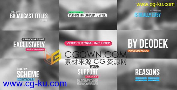 4K分辨率22组栏目包装文字标题字幕动画工程-AE模板下载的图片1