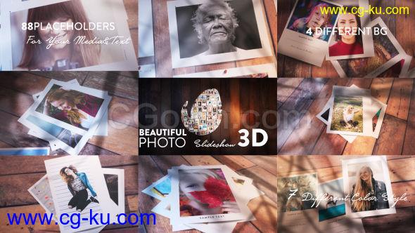 3D照片幻灯片图片叠加展示动画相册视频制作工程-AE模板下载的图片1