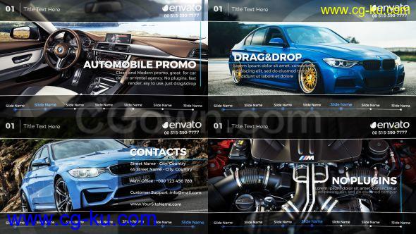 炫酷汽车广告宣传驾驶体验汽车经销商宣传片-AE模板下载的图片1