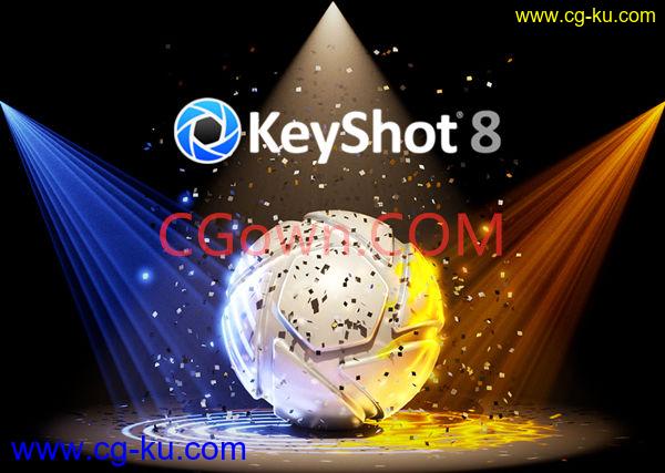 KeyShot Pro 8.2.80 Win/Mac 光线追踪渲染软件下载的图片1