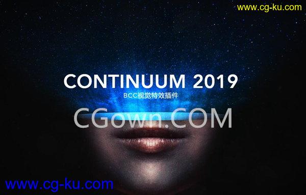 BCC插件Boris Continuum Complete 2019 v12.0.1 AE/PR视觉特效转场下载的图片1