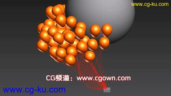 3ds Max – TP Ballons教程 附加工程的图片1