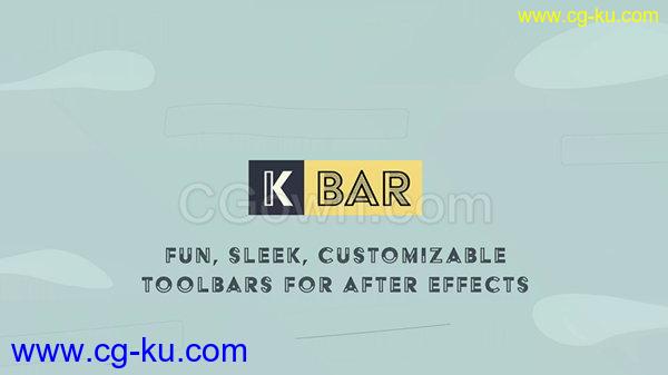KBar v2.0.2 在AE中可以自定义UI工具栏方便管理调用脚本的图片1
