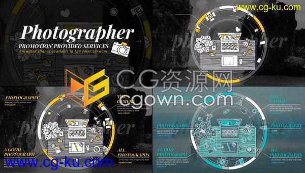 创意摄影师视频海报摄影工作室展示互联网桌面快照宣传-AE模板下载的图片1