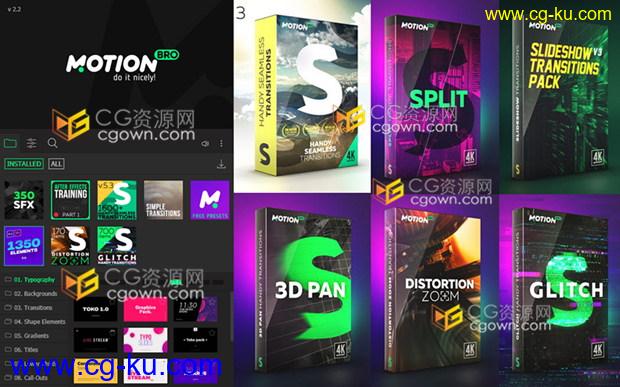 Motion Bro v2.3版本AE脚本3650+种效果视频转场动画制作下载链接的图片2