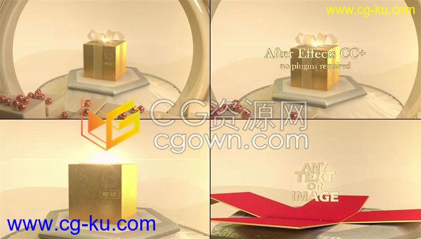 黄金礼盒神秘礼品演示商业庆典惊喜揭晓LOGO标志动画-AE模板下载的图片1