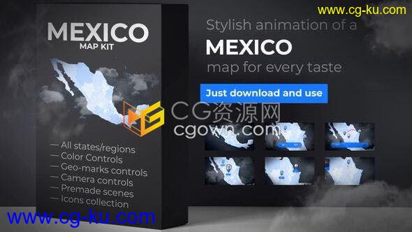 墨西哥地图工具包三维场景集合动画信息图表业务-AE模板下载的图片1