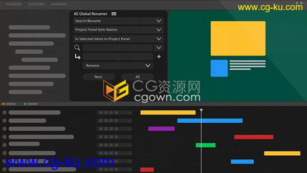 AE Global Renamer v2.3 批量查找重命名工具脚本合成图层效果表达式的图片1