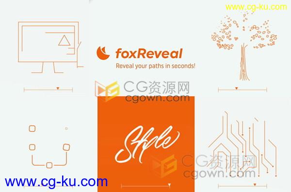 foxReveal v1.0 安装AE脚本生成复杂图形路径生长动画效果工具的图片1
