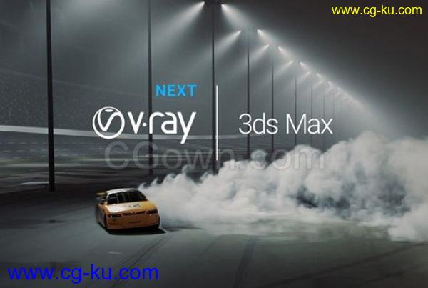 V-Ray Next v4.20.01支持3ds Max 2016~2020渲染器插件安装破解的图片1
