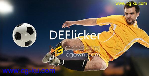 DEFlicker v1.4视频去闪烁OFX插件支持Vegas/Nuke/达芬奇/HitFilm的图片1