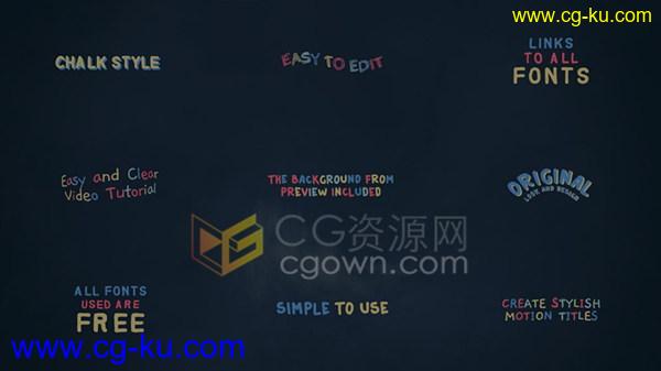 30组卡通粉笔手绘文字标题抖动动画可爱歌词字幕制作-AE模板下载的图片1