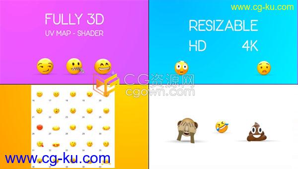 3D卡通emoji动画表情符号集合逗趣创意三维偷笑发怒捂脸得瑟表情包-AE模板的图片1
