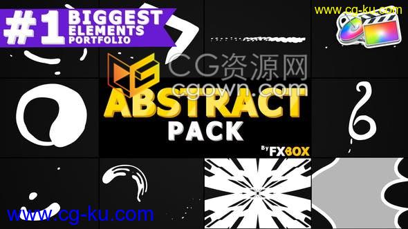 10种卡通抽象元素图形动画MG素材直接拖到FCPX软件插件下载的图片1