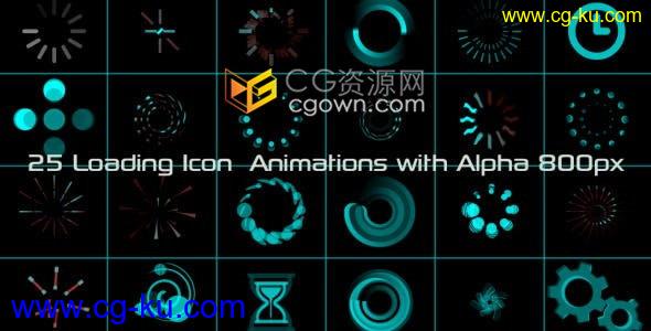 25种扫描读取加载图标动画HUD图形动画视频素材带Alpha透明通道下载的图片1