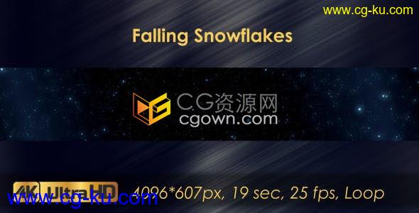 4k全景动画背景飘落的雪花新年圣诞节日活动长屏背景素材的图片1