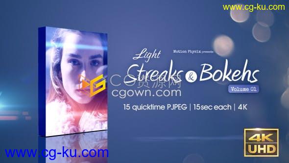 15组4K分辨率唯美优雅精致条纹光斑炫光动画视频素材下载的图片1