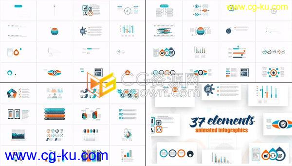 37组现代数据统计分析图表信息图形元素-AE模板下载的图片1