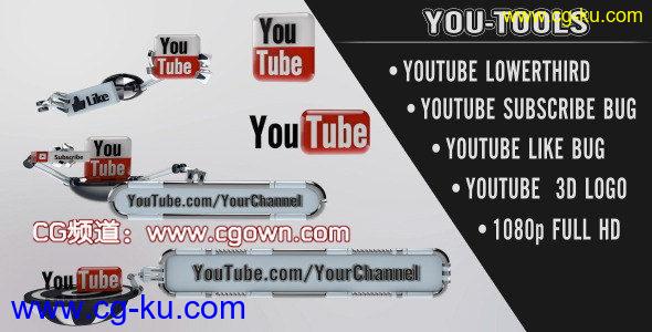 Videohive You Tools AE模板的图片1