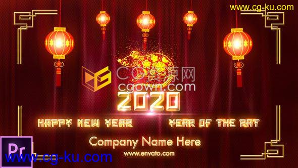 PR预设-喜庆红布背景闪亮黄金粒子绘画生成喜庆生肖金鼠拜年2020春节贺岁片头的图片1