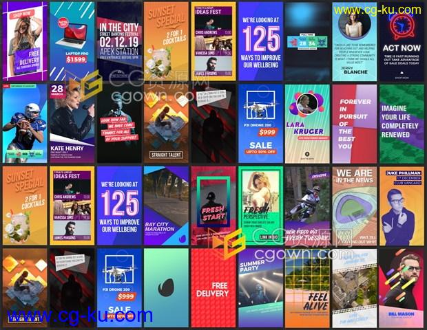 30种手机竖屏幕广告宣传视频包装排版动画动态介绍效果-FCPX插件免费下载的图片1