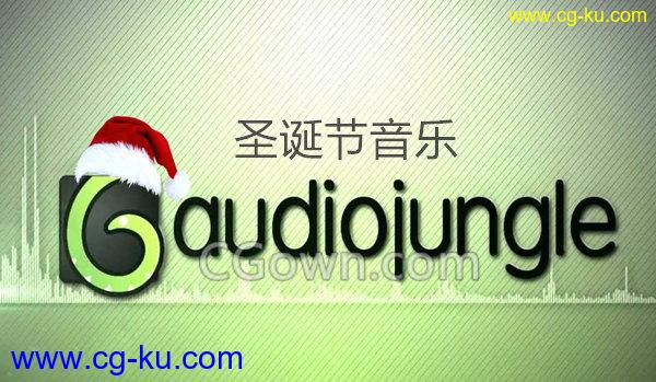 2019年底整理80首圣诞节主题背景音乐更新AJ超级音乐素材库资源下载的图片1