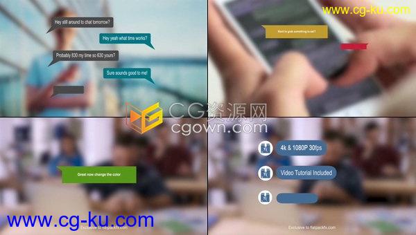 4K社交会话工具有趣文本对话框消息发送框12款语音气泡标题字幕设计-AE模板下载的图片1