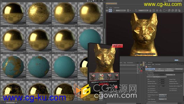 260种C4D渲染器Redshift插件PBR金属材质预设4K钢铁黄铜金银铝铂铬材质球的图片1