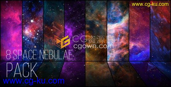 8种宇宙飞行星系恒星太空星云特效天文学动态背景视频素材下载的图片1