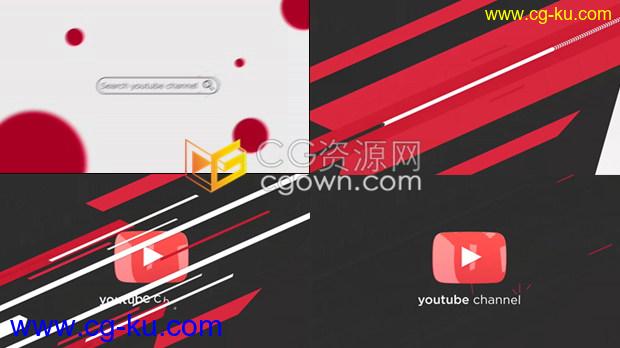 4K搜索框演示网站平台扁平现代化简单标志LOGO动画-AE模板下载的图片1