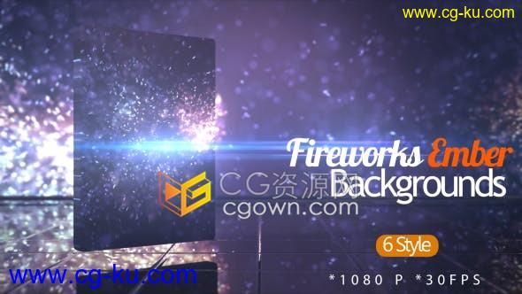 6组烟花粒子飞溅庆祝动态LED背景视频素材下载的图片1