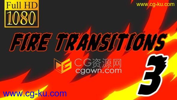 6组卡通手绘燃烧火焰能量过渡效果制作体育极限运动火爆视频转场特效的图片1