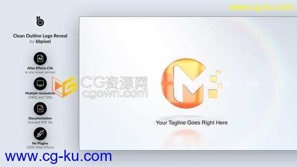 4K分辨率轮廓生长动画明亮LOGO效果宣传视频片头制作-AE模板下载的图片1