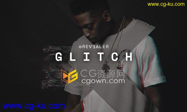FCPX插件mRevealer Glitch故障干扰毛刺失真文字标题场景片头特效30种动画效果的图片2
