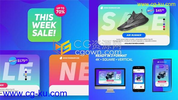 AE模板方形垂直横屏三种格式4K产品特价折扣网络促销宣传广告的图片1