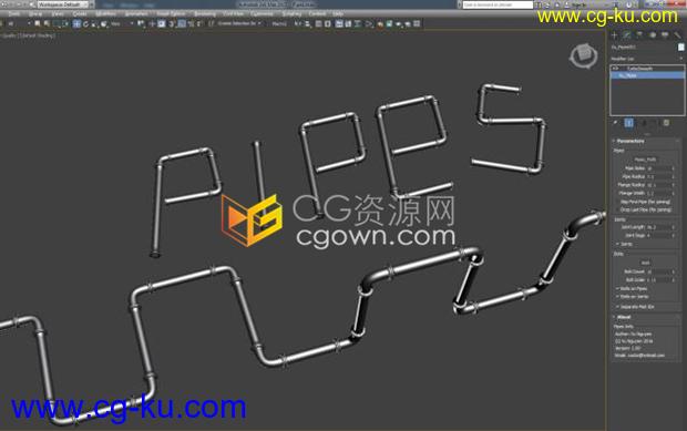 3DS MAX插件MCG Pipes v1.0快速生成三维工业管道模型的图片1